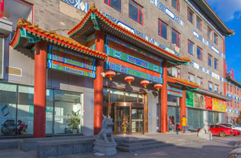 源创空间大厦